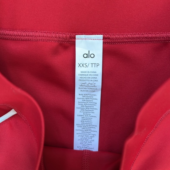 NEW ALO Red Leggings White Stripe sz XXS - Picture 4 of 4